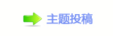 덯兿톑孲䡲몋字