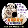2010wordԿٶ